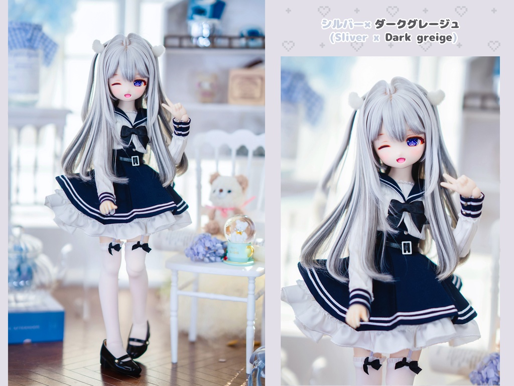 *受注* (3月通販会)【8-9inch 造形ウィッグ】「インナーカラーハーフツイン」