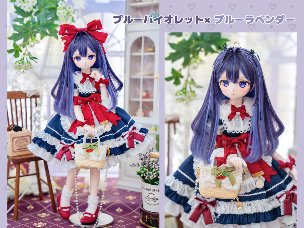 (11月通販会)【8-9inch 造形ウィッグ】「アホ毛インナーカラーハーフツイン」