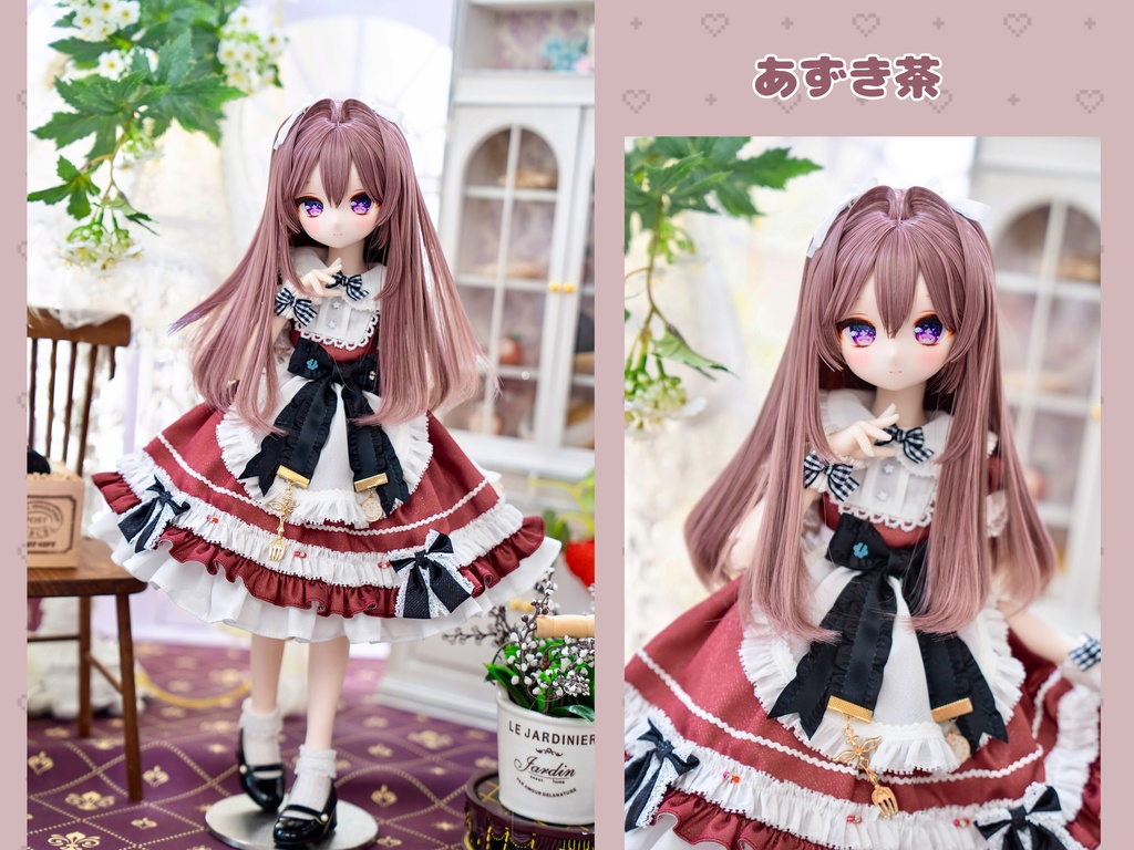 (8月通販会)*受注*【8-9inch 造形ウィッグ】「インテークシャギーロング」