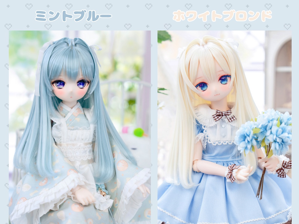 (8月通販会)*受注*【8-9inch 造形ウィッグ】「インテークシャギーロング」