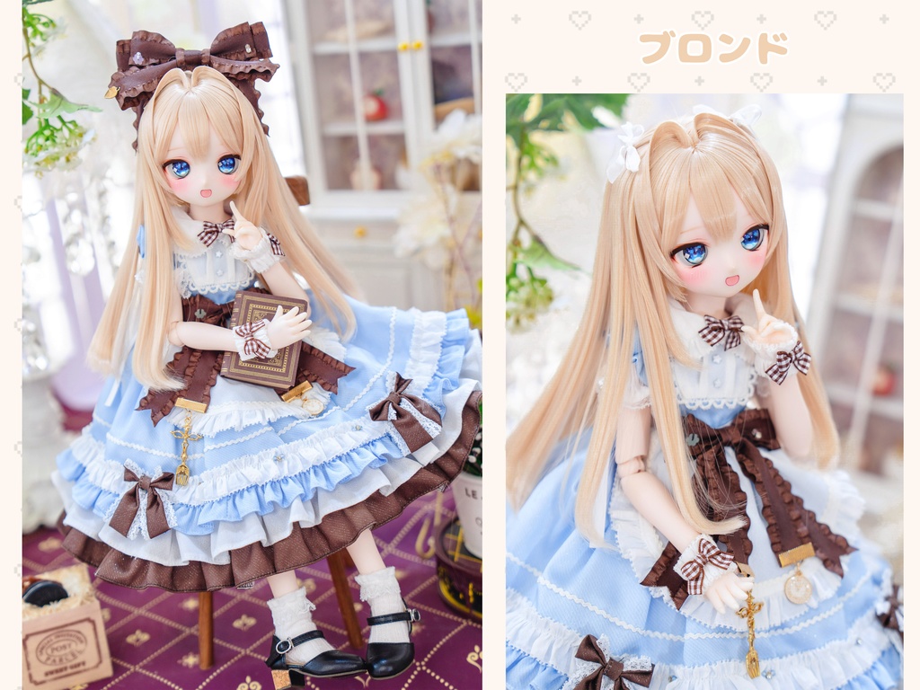 (8月通販会)*受注*【8-9inch 造形ウィッグ】「インテークシャギーロング」