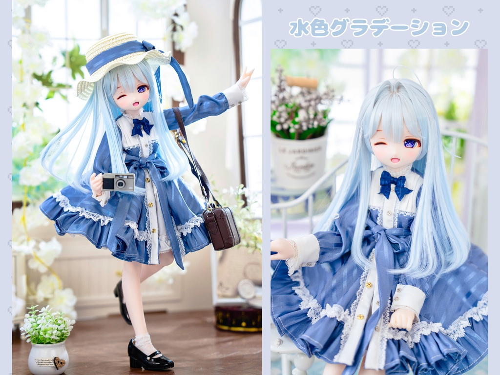 (11月通販会)【8-9inch 造形ウィッグ】「アホ毛インテークストレート」