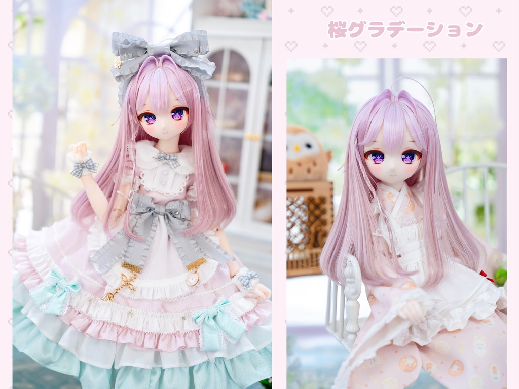 (11月通販会)【8-9inch 造形ウィッグ】「アホ毛インテークストレート」