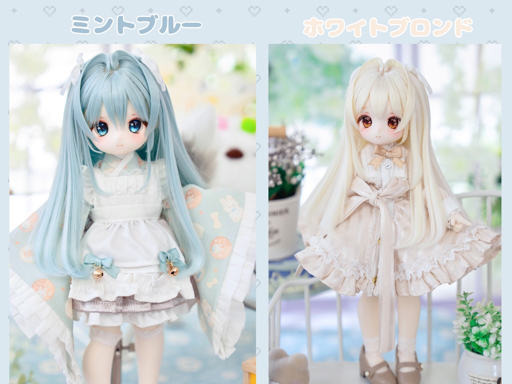 (11月通販会)【7-8inch 造形ウィッグ】「インテークシャギーロング」