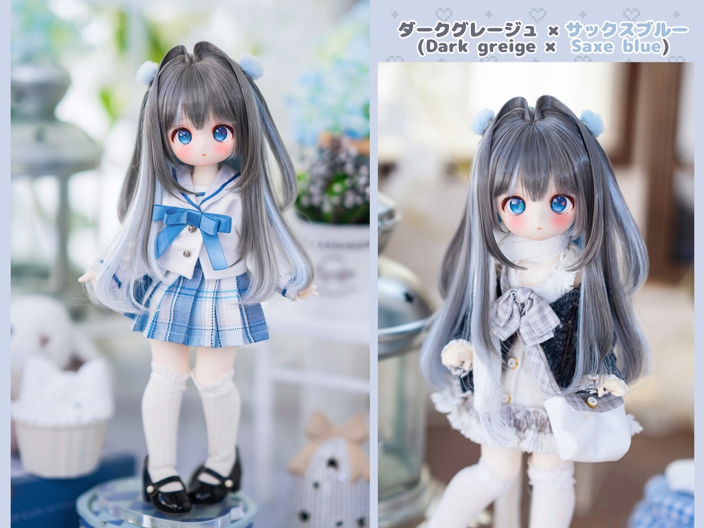 (12月通販会)【7-8inch 造形ウィッグ】「インナーカラーハーフツイン」