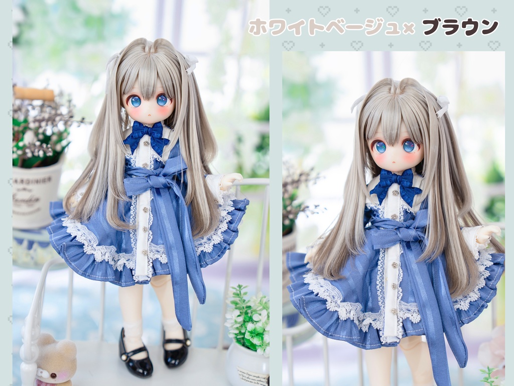 (11月通販会)【7-8inch 造形ウィッグ】「インナーカラーハーフツイン」