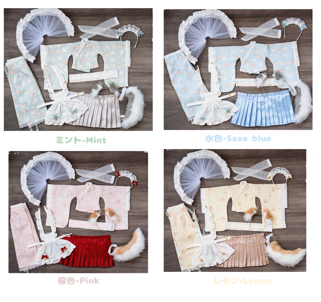 「🐾豆柴喫茶店☕️」(1/4ドール)