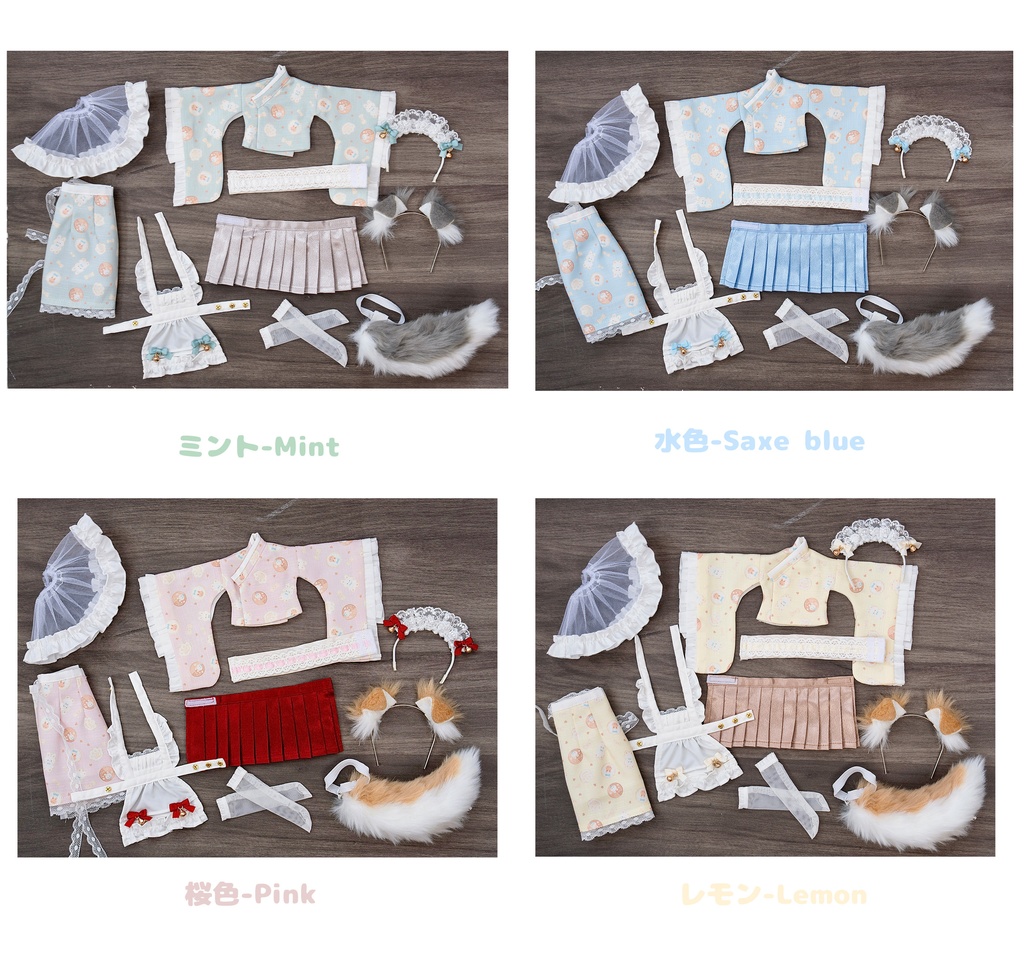 ãðŸè±æŽå«è¶åºâïžãïŒ1/6ããŒã«ïŒ