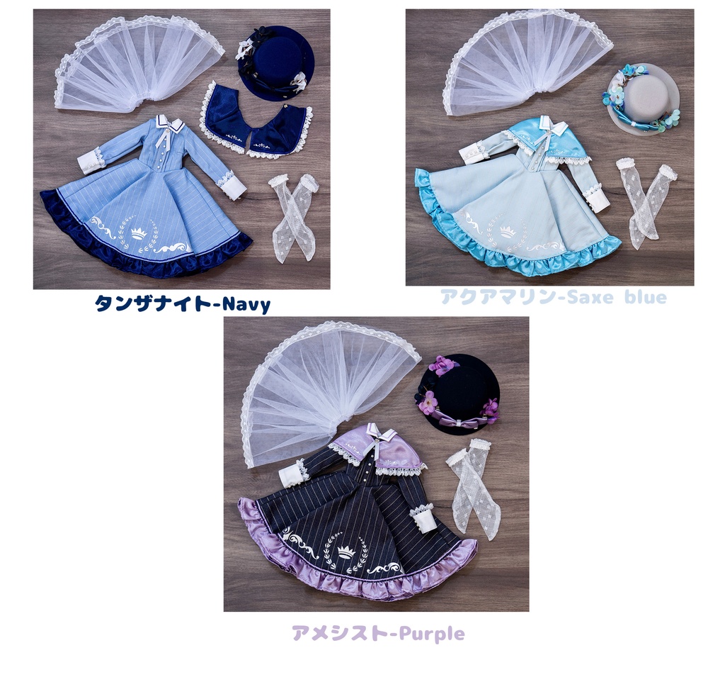 (9月通販会)「箱庭のローリエ🌿」(1/4ドール)