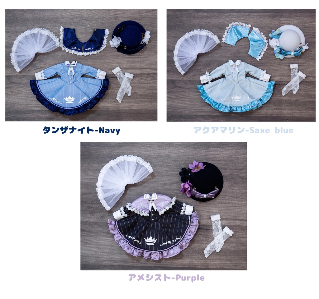 (9月通販会)「箱庭のローリエ🌿」(1/6ドール)