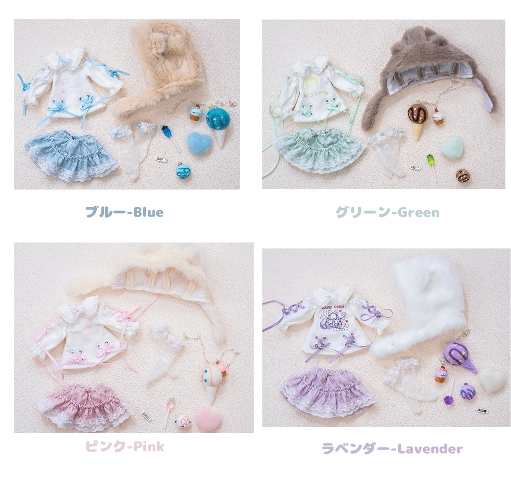 「シュガリーベアー🍭」(1/6ドール)