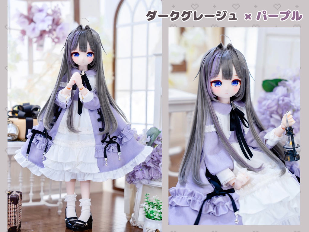 (9月通販会)【8-9inch 造形ウィッグ】「ポイントカラーストレートロング」