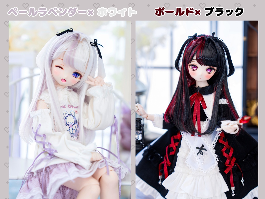 (9月通販会)【8-9inch 造形ウィッグ】「ツートーン斜めバングハーフツイン」