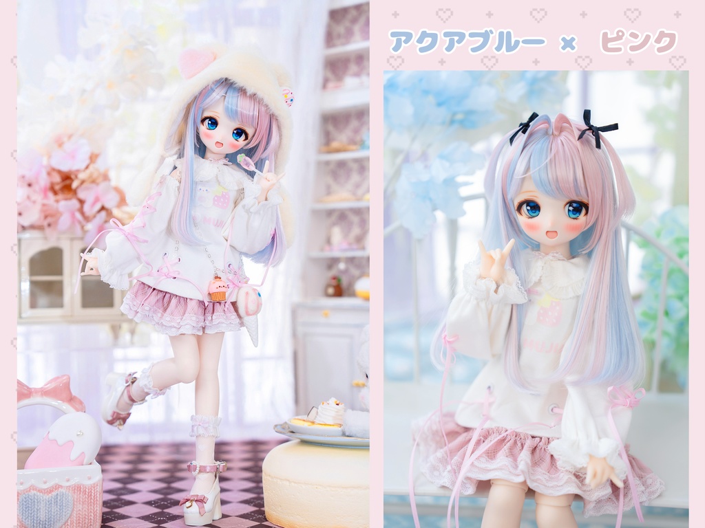 (9月通販会)【8-9inch 造形ウィッグ】「ツートーン斜めバングハーフツイン」