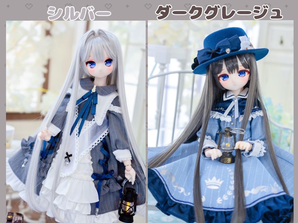 (9月通販会)【8-9inch 造形ウィッグ】「インテークラプンツェルロング」