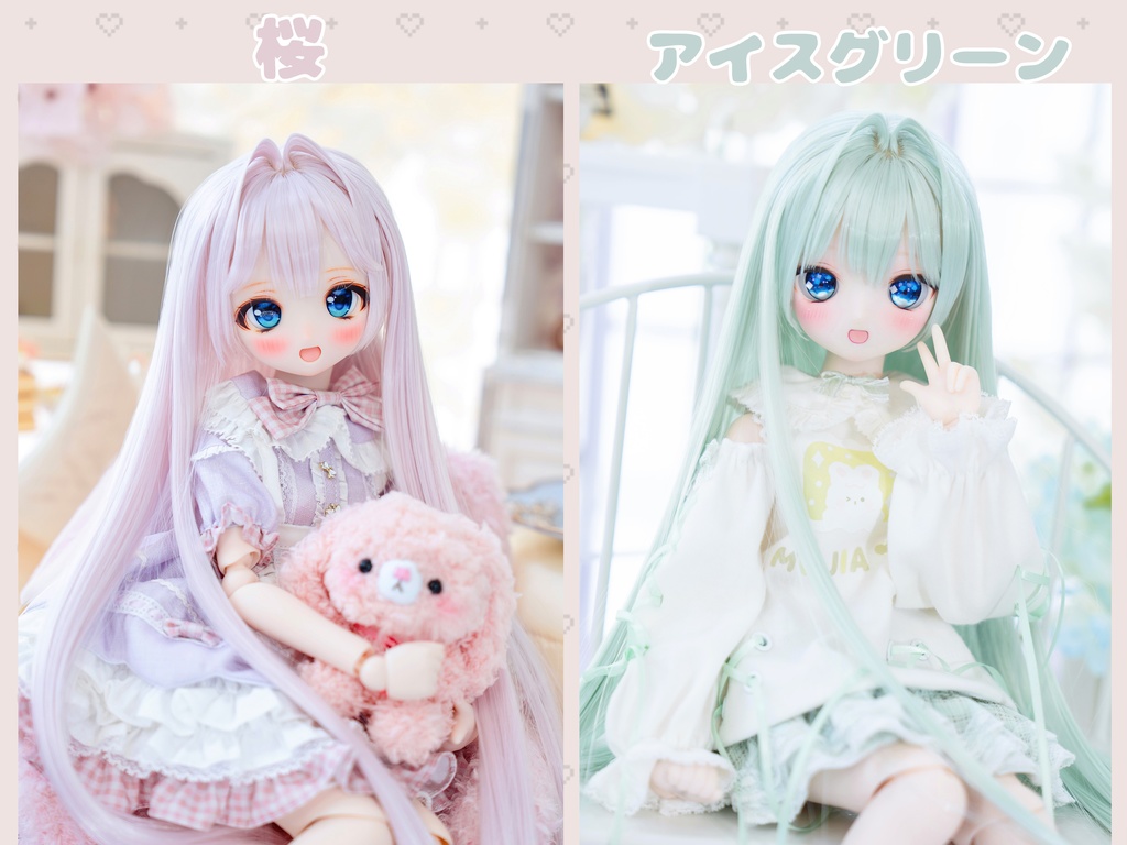 (9月通販会)【8-9inch 造形ウィッグ】「インテークラプンツェルロング」