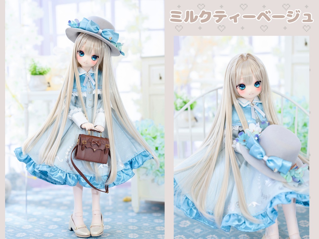 (9月通販会)【8-9inch 造形ウィッグ】「インテークラプンツェルロング」