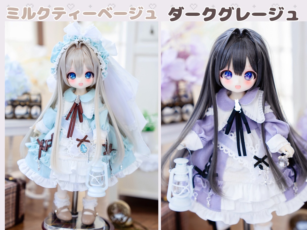 (9月通販会)【7-8inch 造形ウィッグ】「インテークラプンツェルロング」