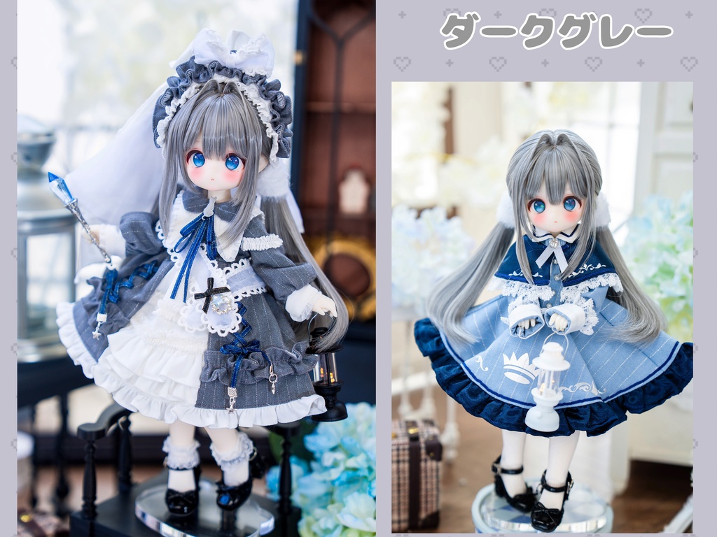 (11月通販会)【7-8inch 造形ウィッグ】「インテークローツインテール」