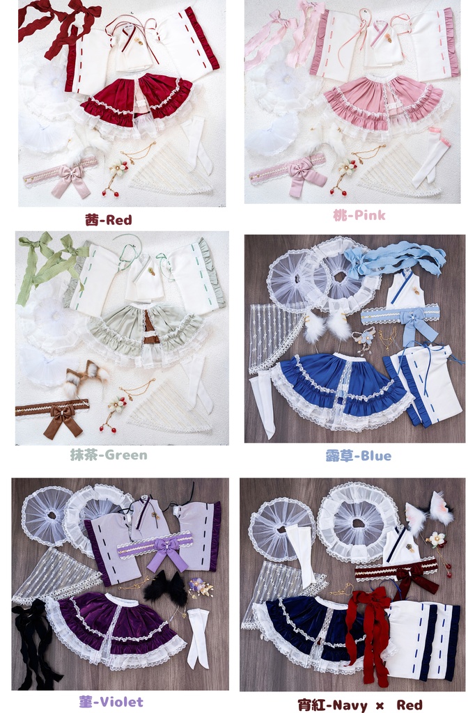 (10月通販会)「🏵華狐花宴&夜宴🏵」(1/3ドール)