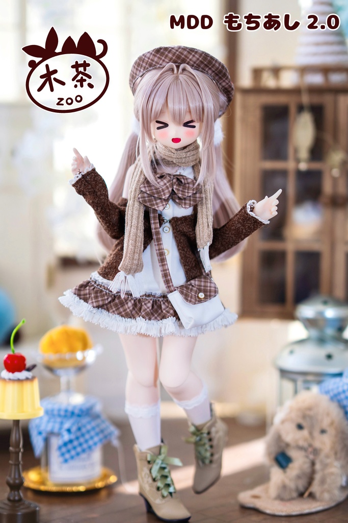 (12月通販会)「❄️ショコラの微睡み☕」(1/4ドール)