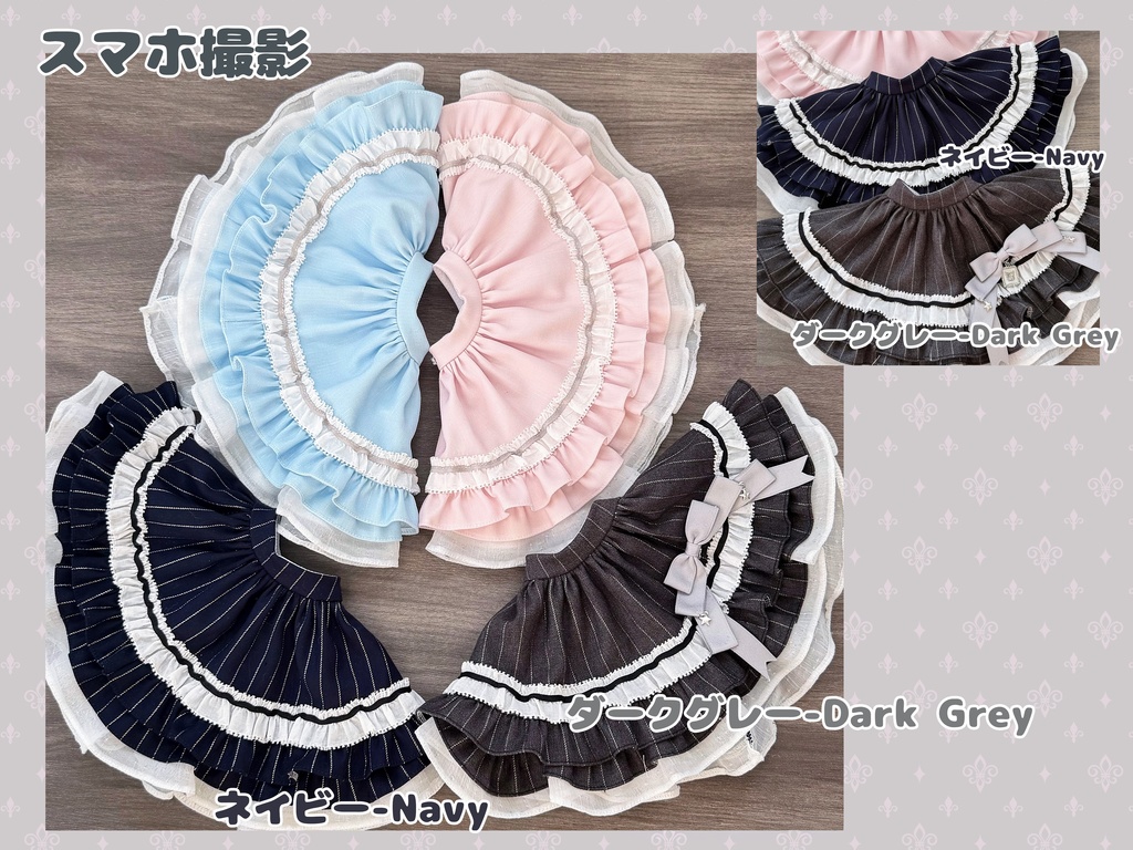 (12月通販会)「ルナリスの舞踏会」(1/4ドール)