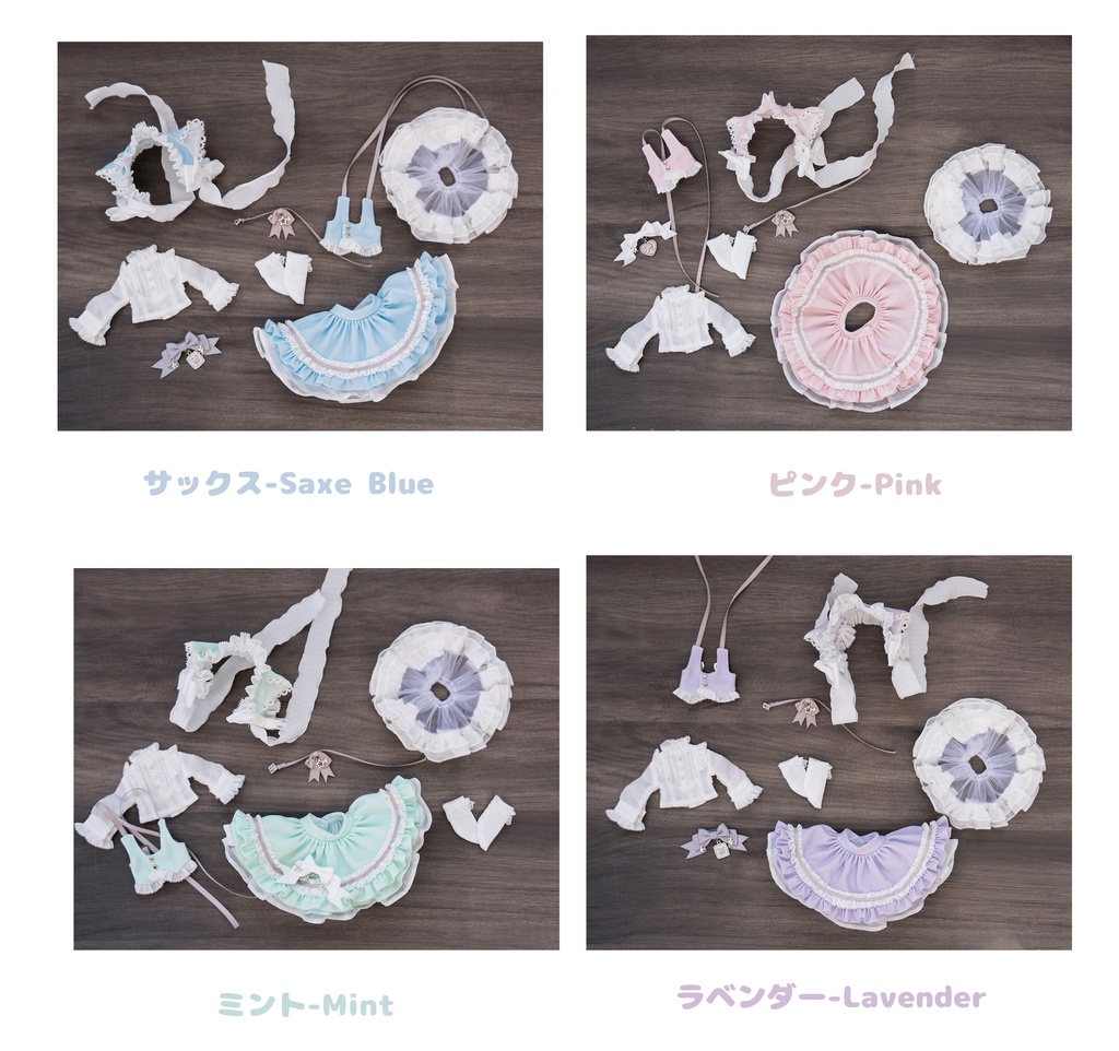 (12月通販会)「ルナリスの舞踏会」(1/6ドール)