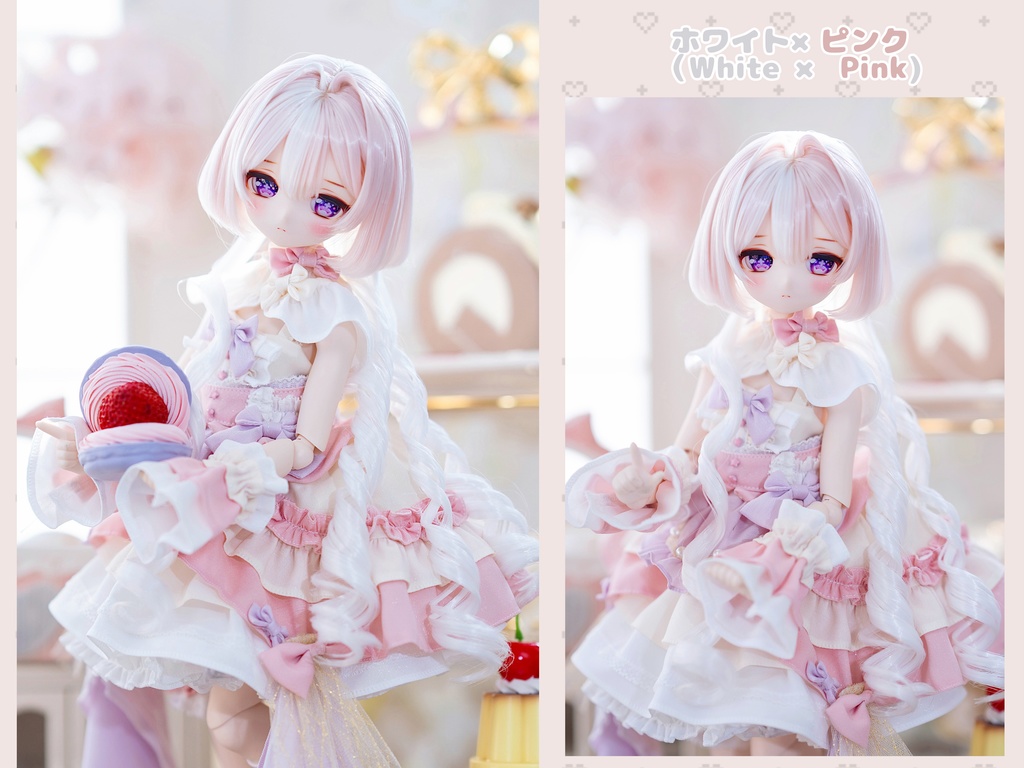 *受注* (12月通販会)【8-9inch 造形ウィッグ】「ツートーンくるくるクラゲ」