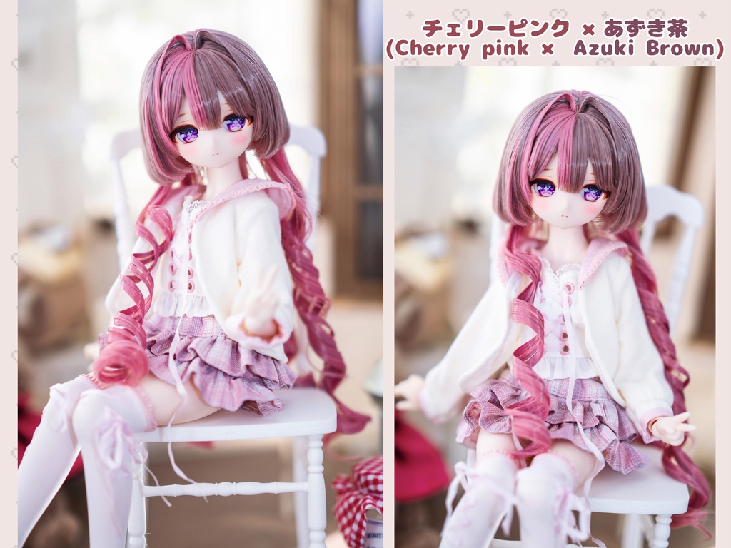 *受注* (12月通販会)【8-9inch 造形ウィッグ】「ツートーンくるくるクラゲ」