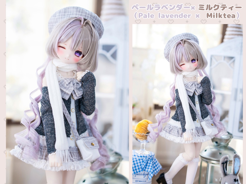 *受注* (12月通販会)【8-9inch 造形ウィッグ】「ツートーンくるくるクラゲ」