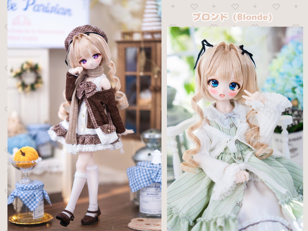 *受注* (12月通販会)【8-9inch 造形ウィッグ】「インテークくるくるショートボブ」