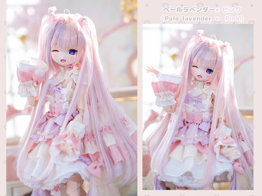 *受注* (12月通販会)【8-9inch 造形ウィッグ】「アホ毛ツートーンハーフツインロング+」