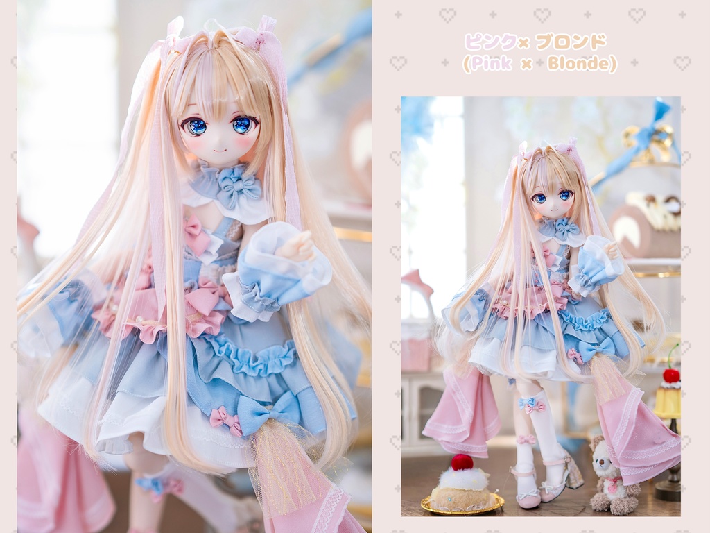 *受注* (12月通販会)【8-9inch 造形ウィッグ】「アホ毛ツートーンハーフツインロング+」