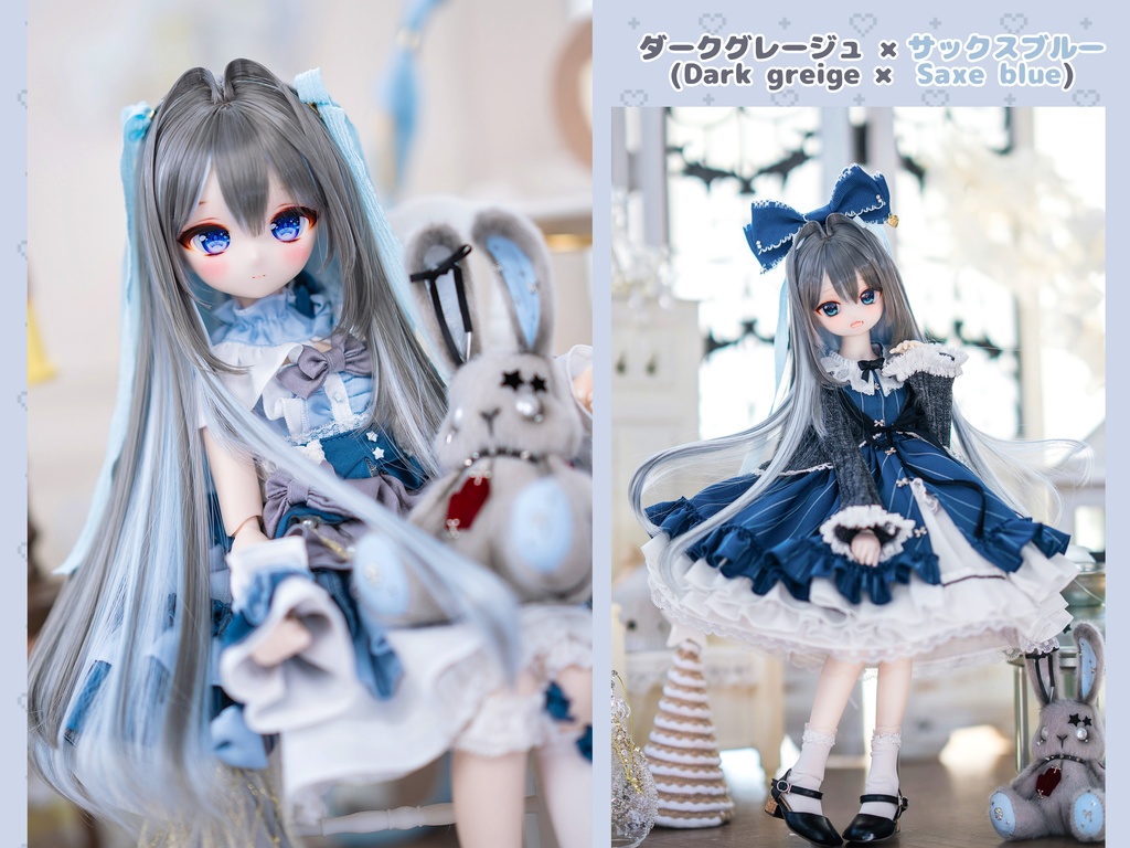 *受注* (12月通販会)【8-9inch 造形ウィッグ】「インナーカラーハーフツインロング+」