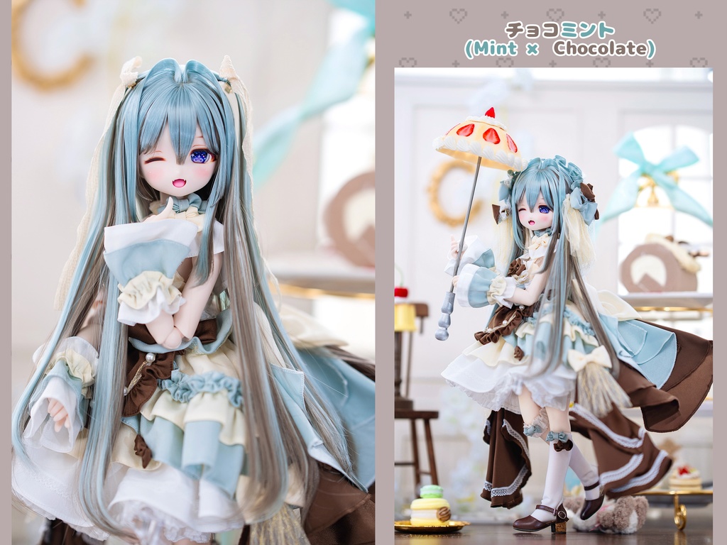 *受注* (12月通販会)【8-9inch 造形ウィッグ】「インナーカラーハーフツインロング+」