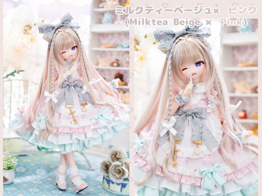 (2月通販会)【8-9inch ウィッグ】「ヒロイン系インナーカラーロング」