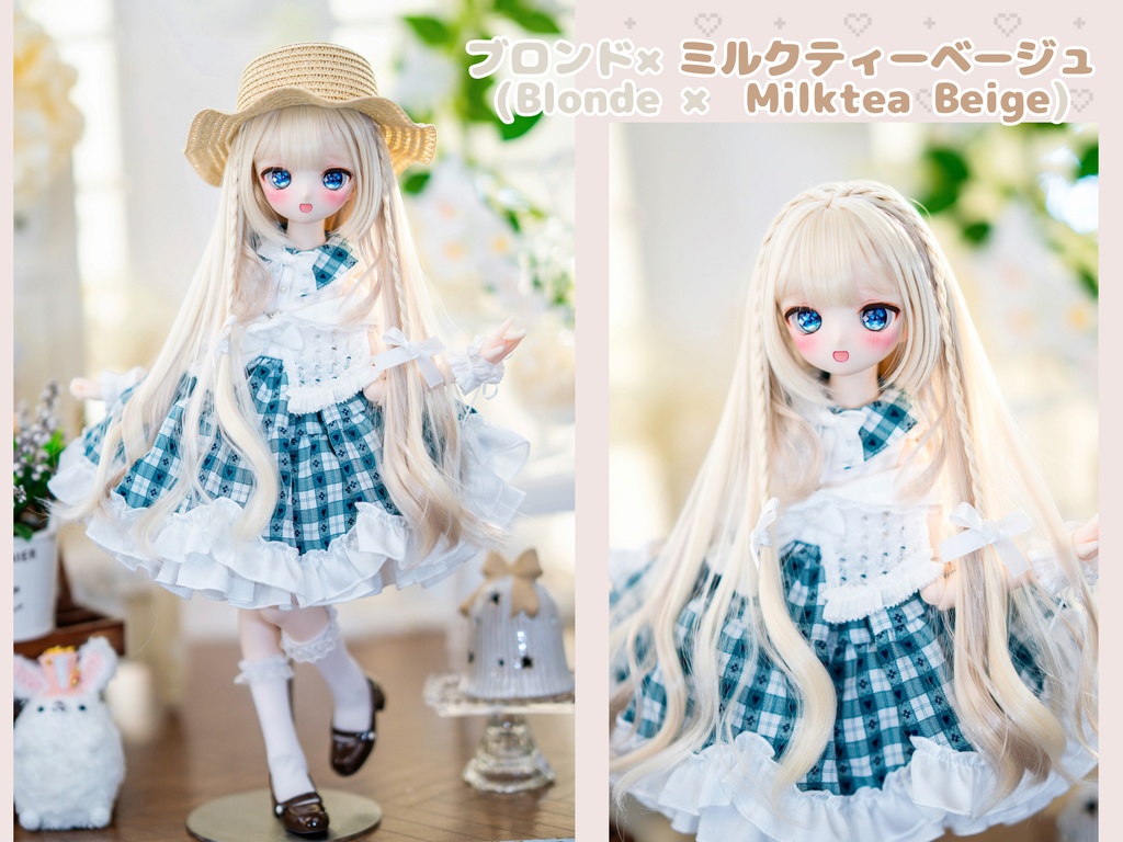 (2月通販会)【8-9inch ウィッグ】「ヒロイン系インナーカラーロング」