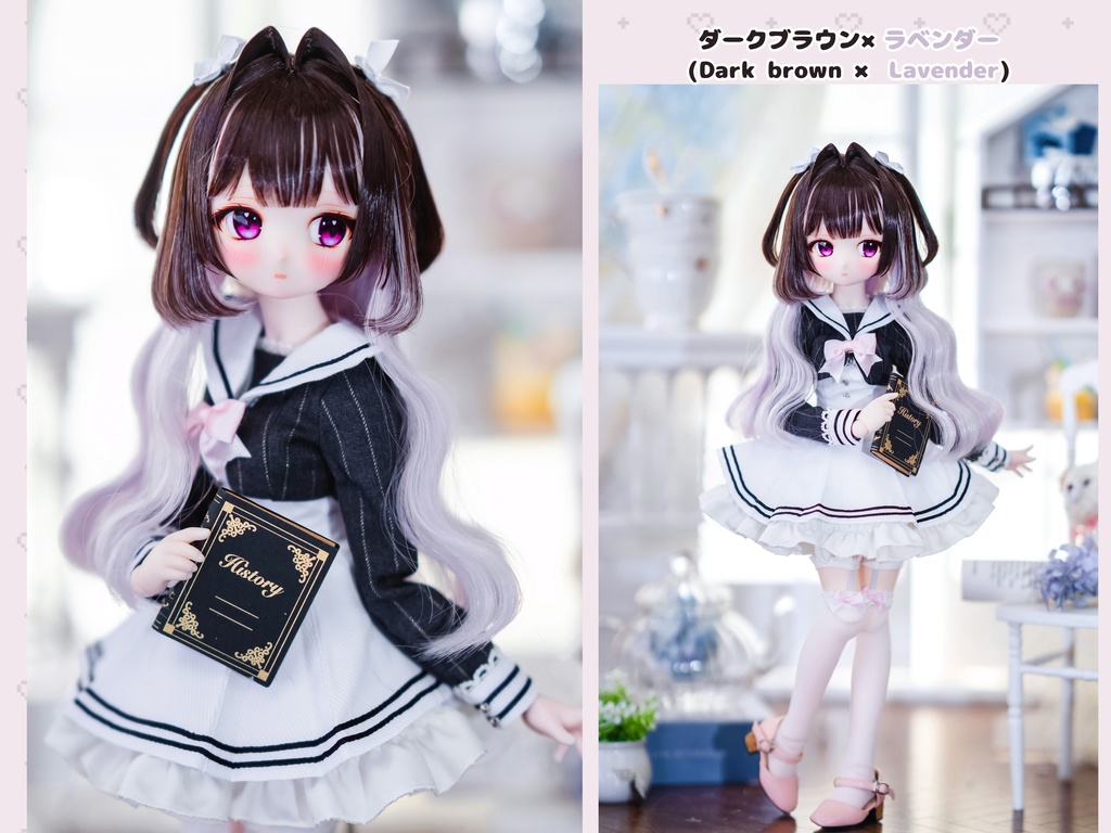 *受注* (3月通販会)【8-9inch 造形ウィッグ】「魔法少女レイヤーハーフツイン」