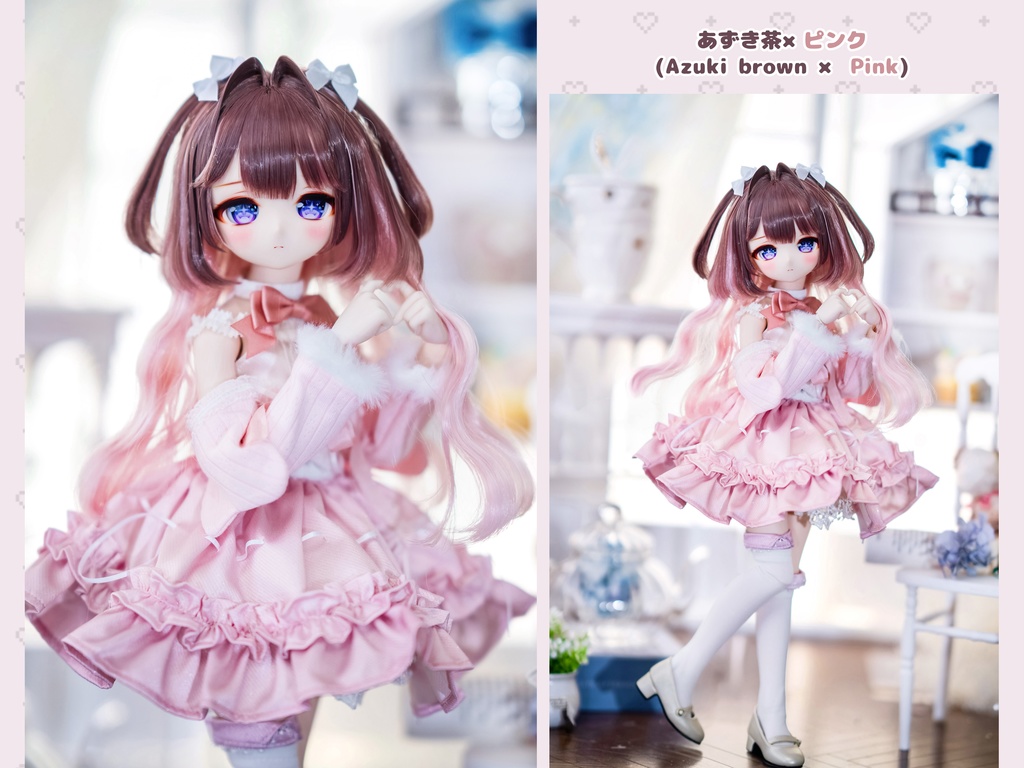 *受注* (3月通販会)【8-9inch 造形ウィッグ】「魔法少女レイヤーハーフツイン」