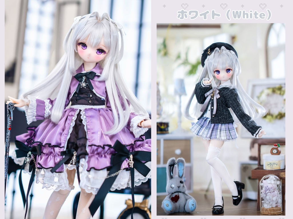 *受注*(9月通販会)【8-9inch 造形ウィッグ】「お姫様ハーフツイン」