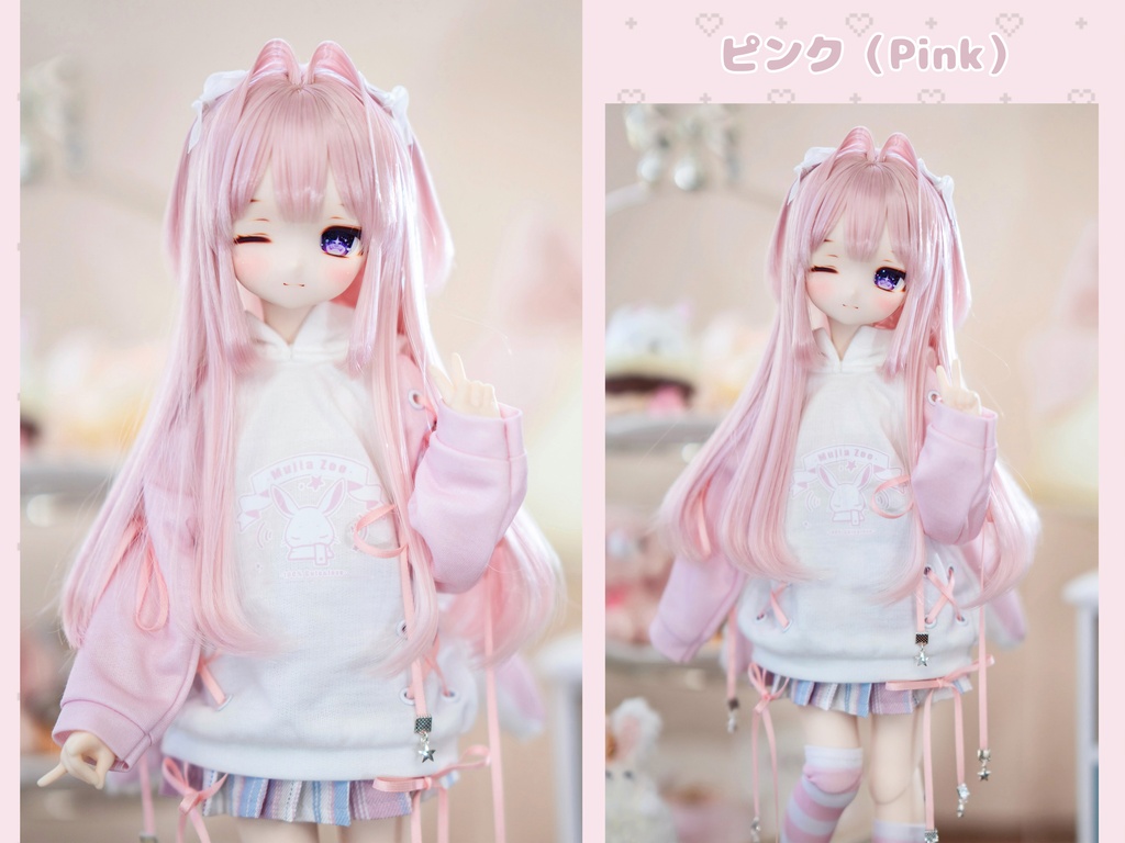 *受注*(9月通販会)【8-9inch 造形ウィッグ】「お姫様ハーフツイン」