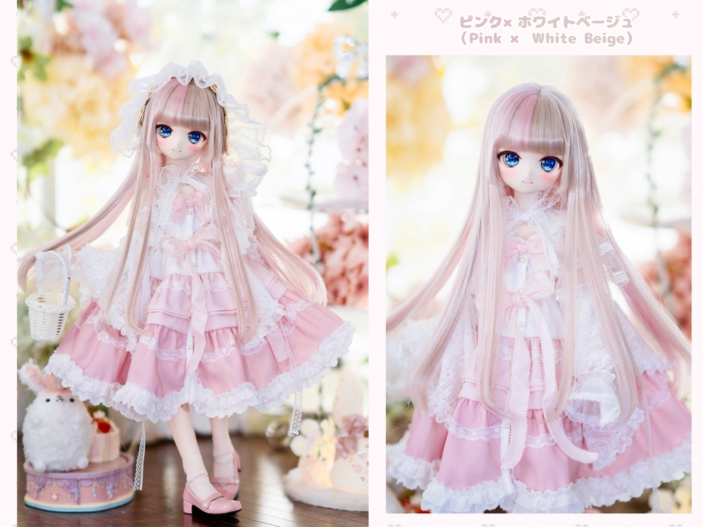 *受注* (3月通販会)【8-9inch 造形ウィッグ】「ツートーン姫カットロング+」