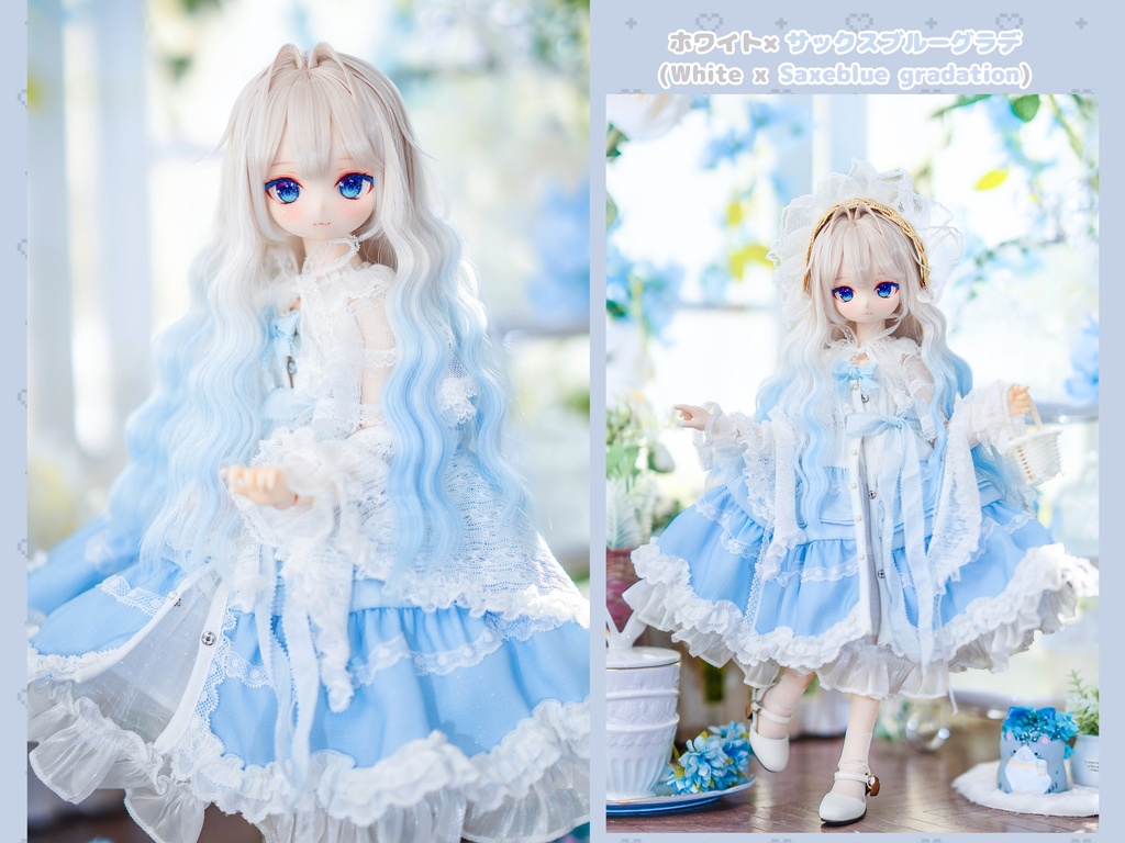 *受注* (3月通販会)【8-9inch 造形ウィッグ】「インテークロングウェーブ」