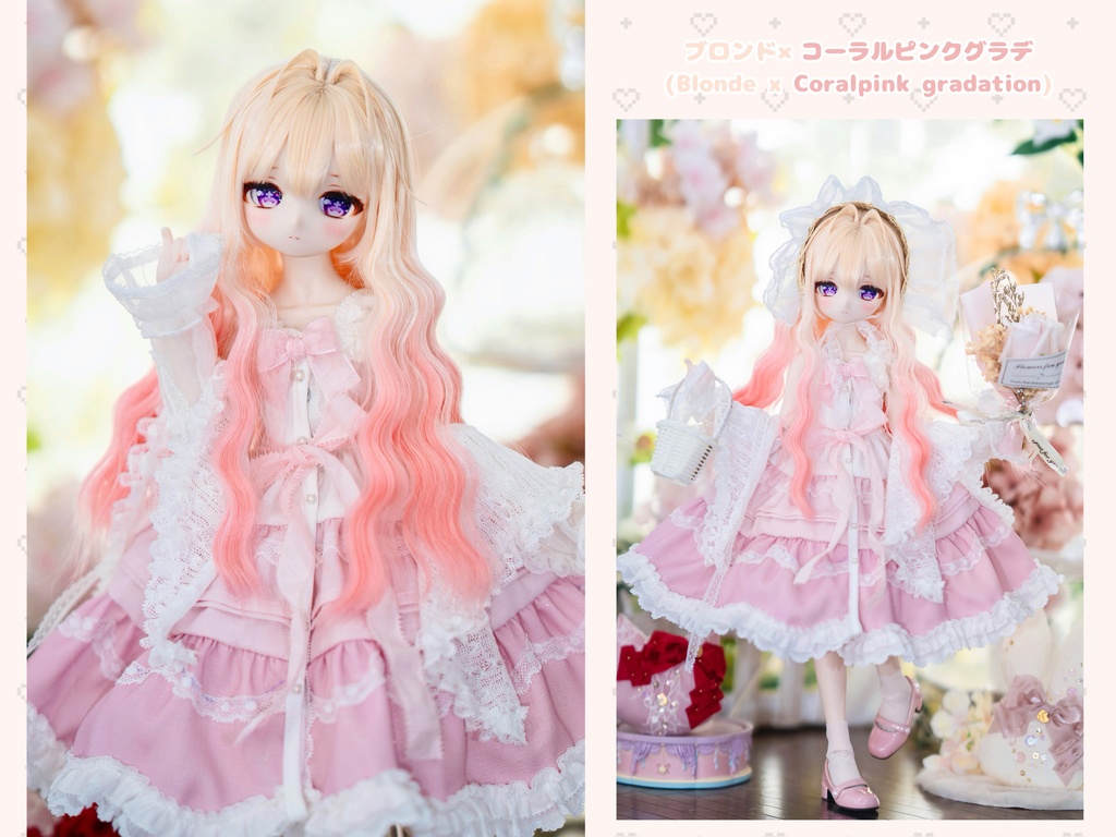 *受注* (3月通販会)【8-9inch 造形ウィッグ】「インテークロングウェーブ」