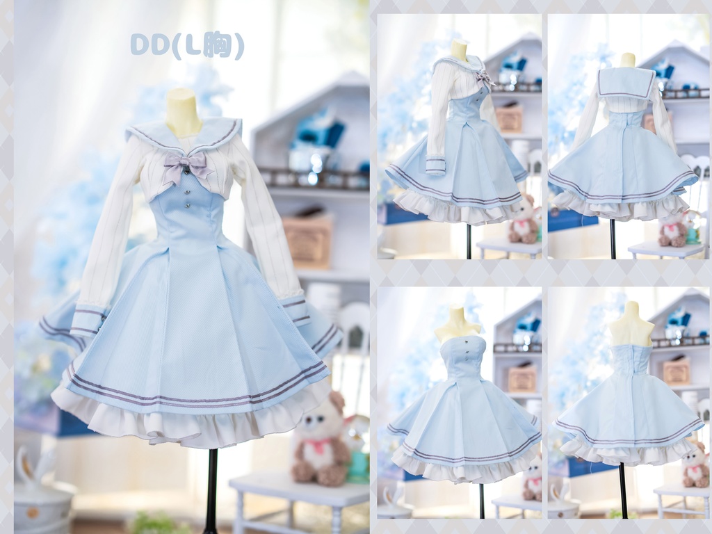 (3月通販会) 「꒰ঌ羽鷺学園໒꒱」(1/3ドール)