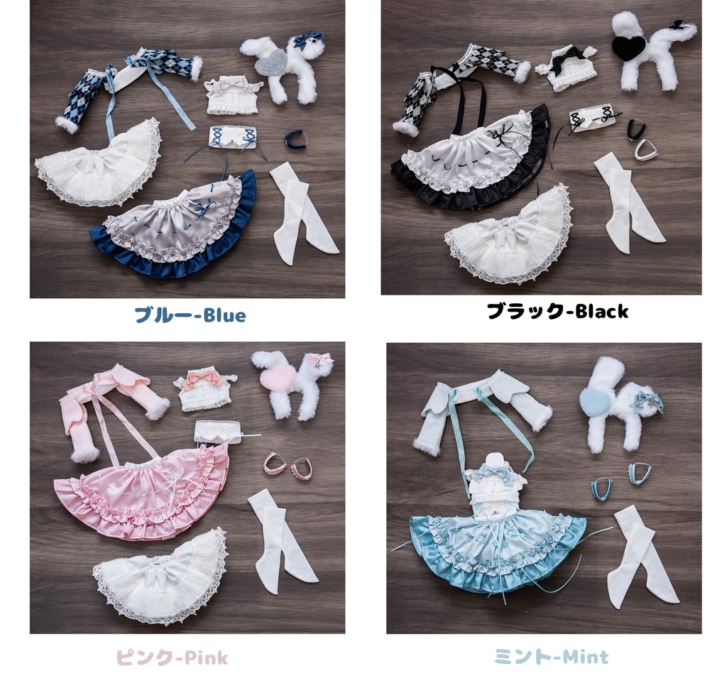 (3月通販会) 「†ෆかまちょうさぴෆ†」(1/4ドール)