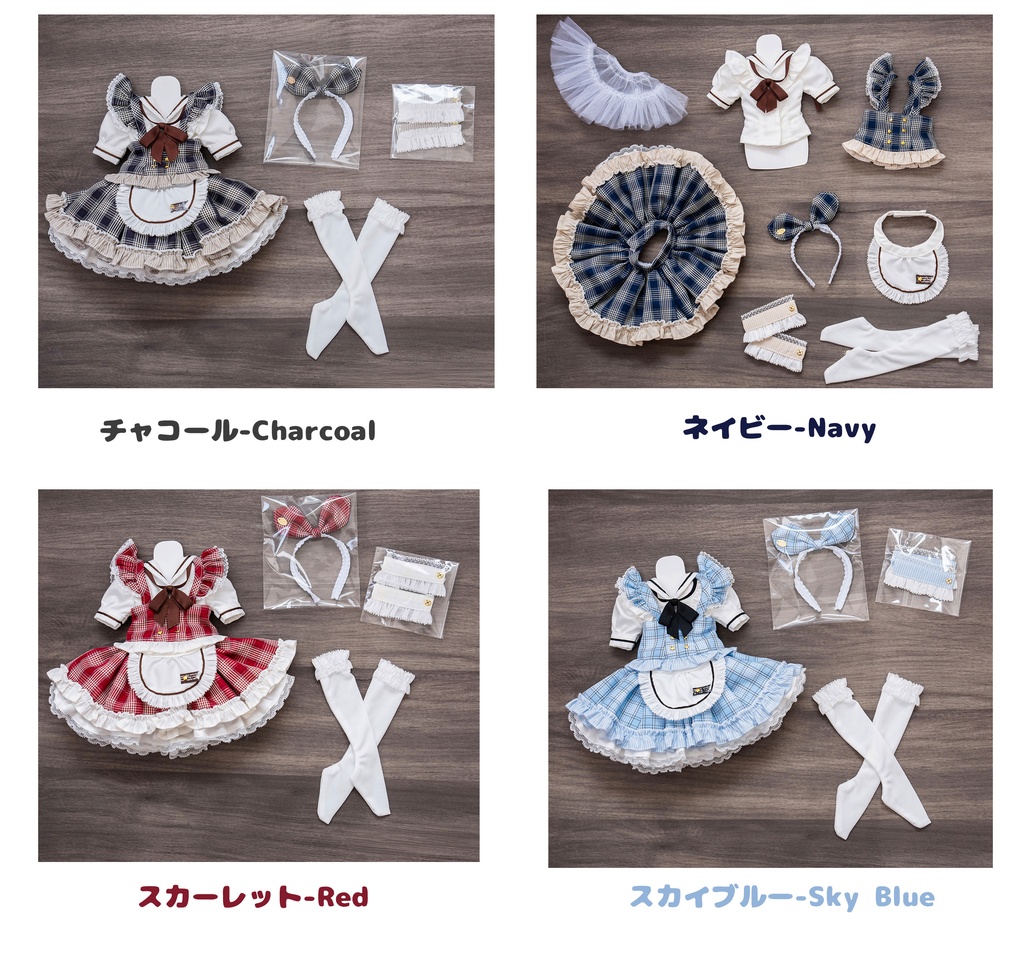 (3月通販会) 「もかぴょんパーラー🫖」(1/3ドール)