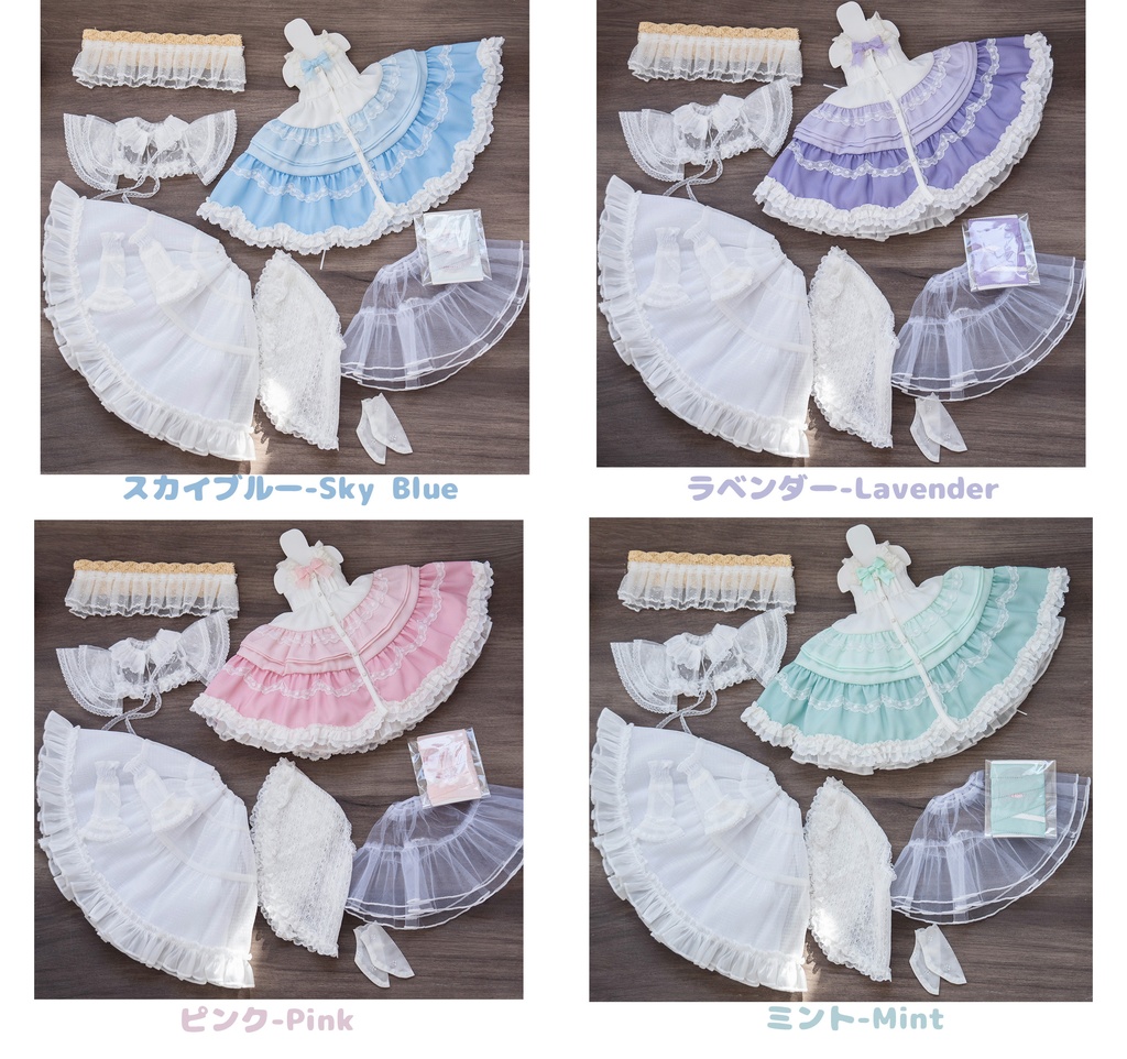 (3月通販会) 「シルフの花かご🧺」(1/3ドール)