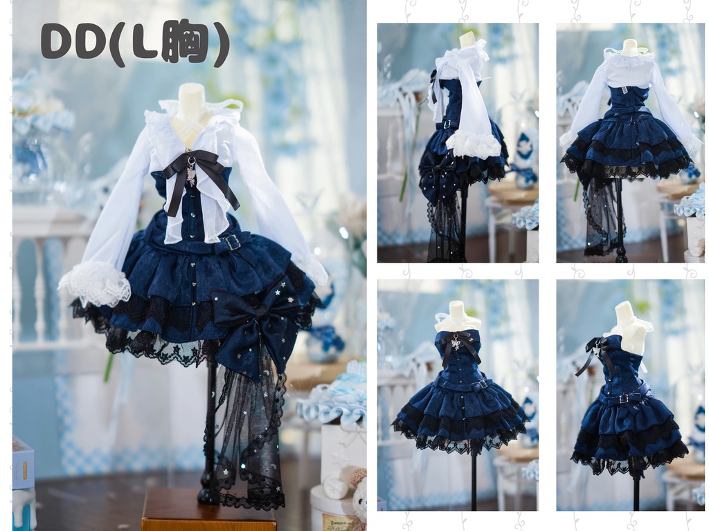 (4月通販会) 「小夜啼鳥のメルエット」(1/3ドール)