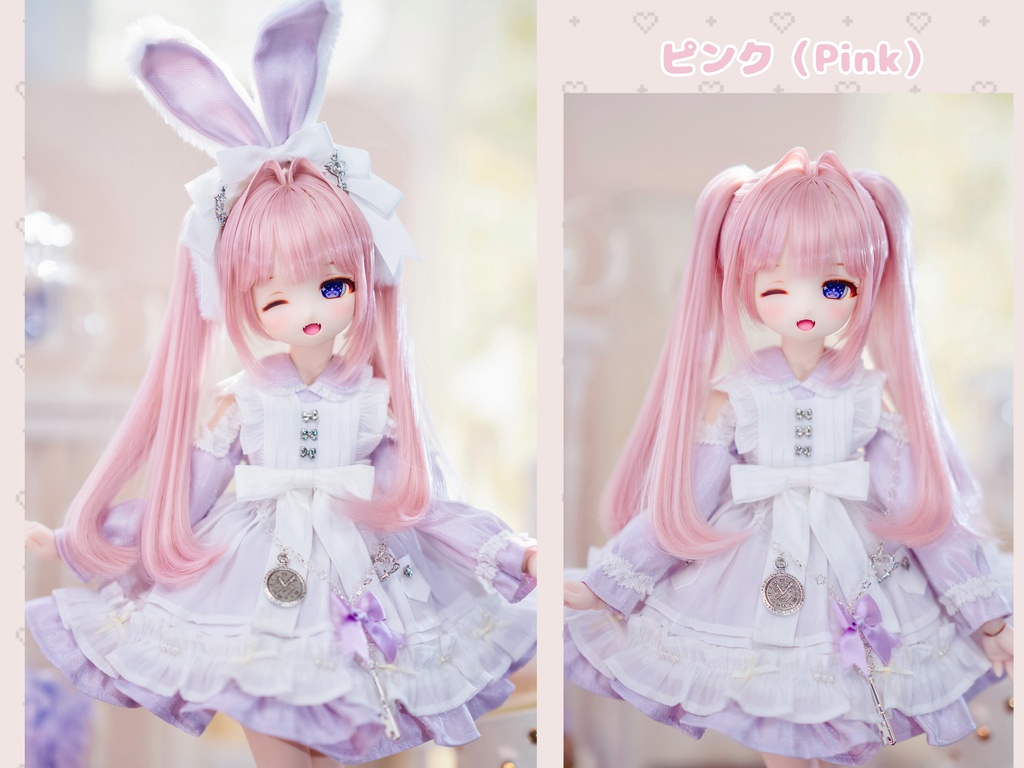 (4月通販会) 【8-9inch 造形ウィッグ】「おっとり系ツインテール」